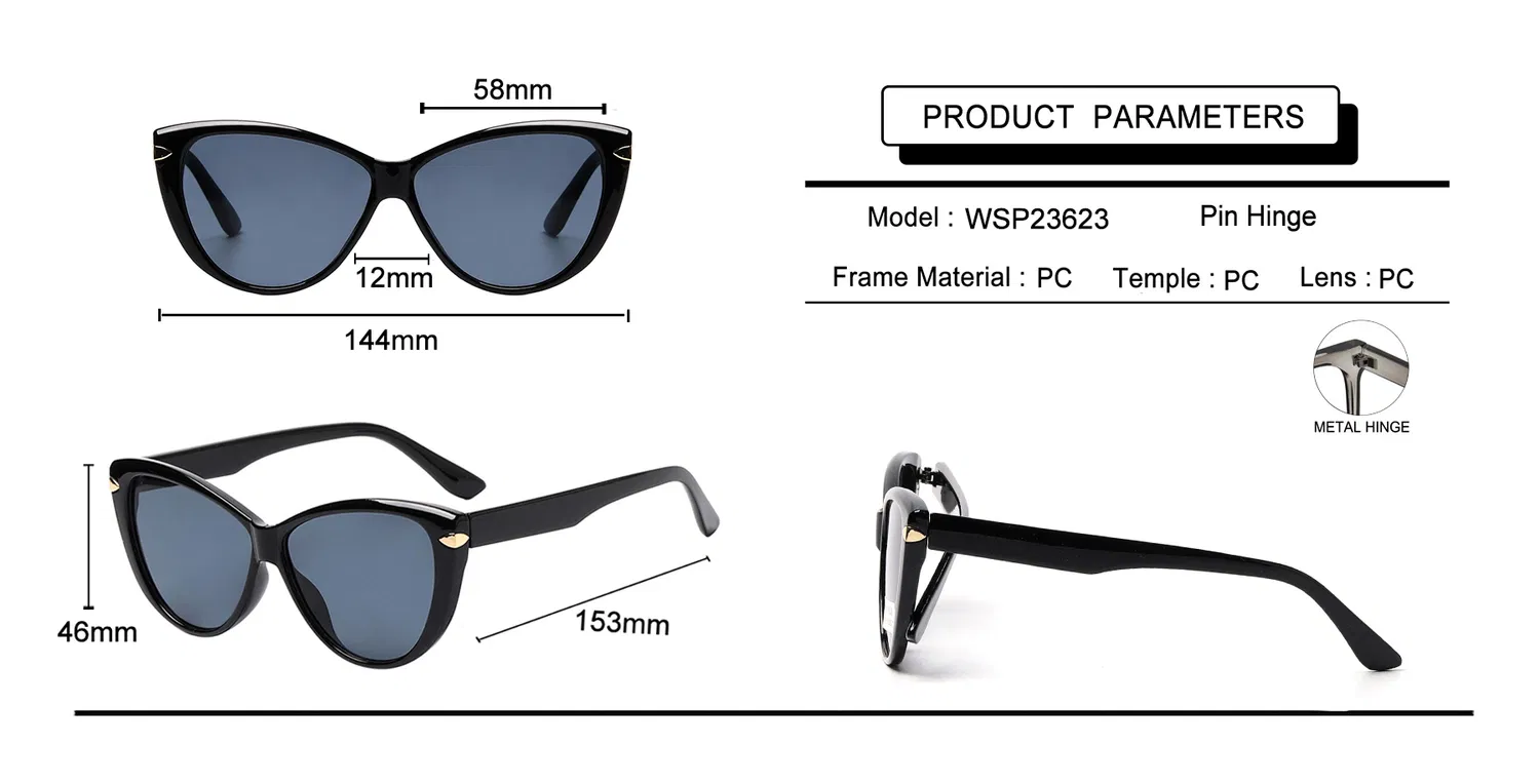 サングラスをかけた猫 マルチ